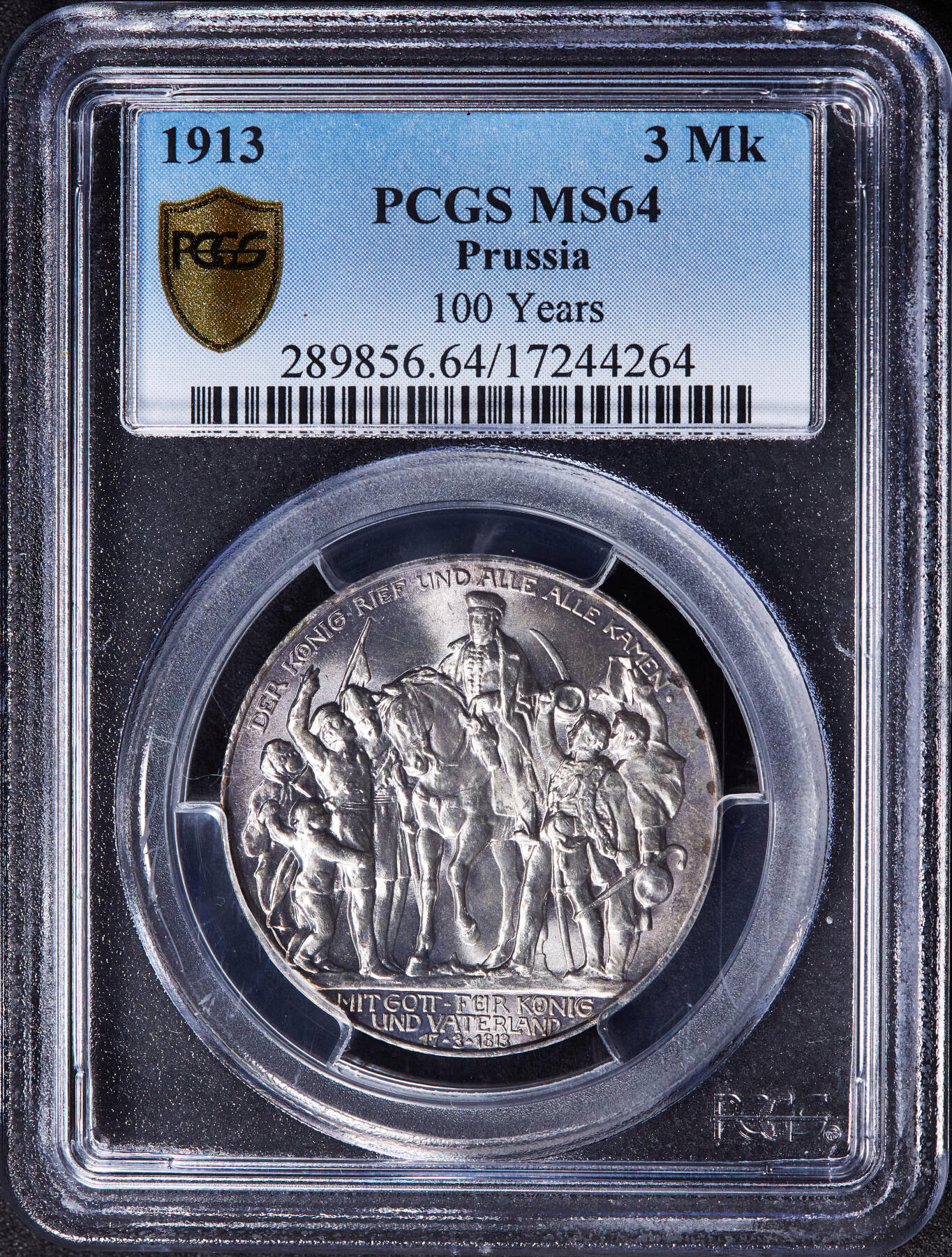 【俄甄集藏】马年新春第一拍 2026年(048)02-25星期三 晚 19:30 全场包邮 德国普鲁士1913年A版反法战争胜利百年3马克银币，PCGS MS64，转光品相