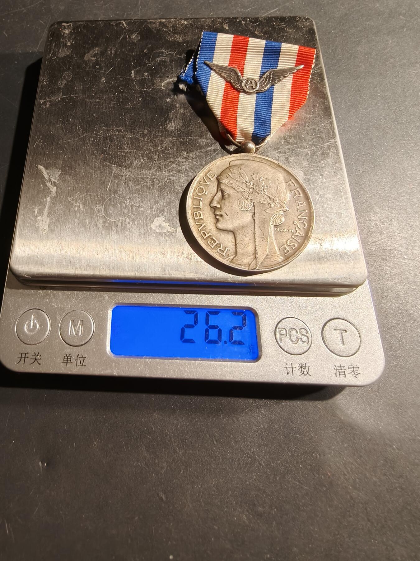 老王徽章第181期