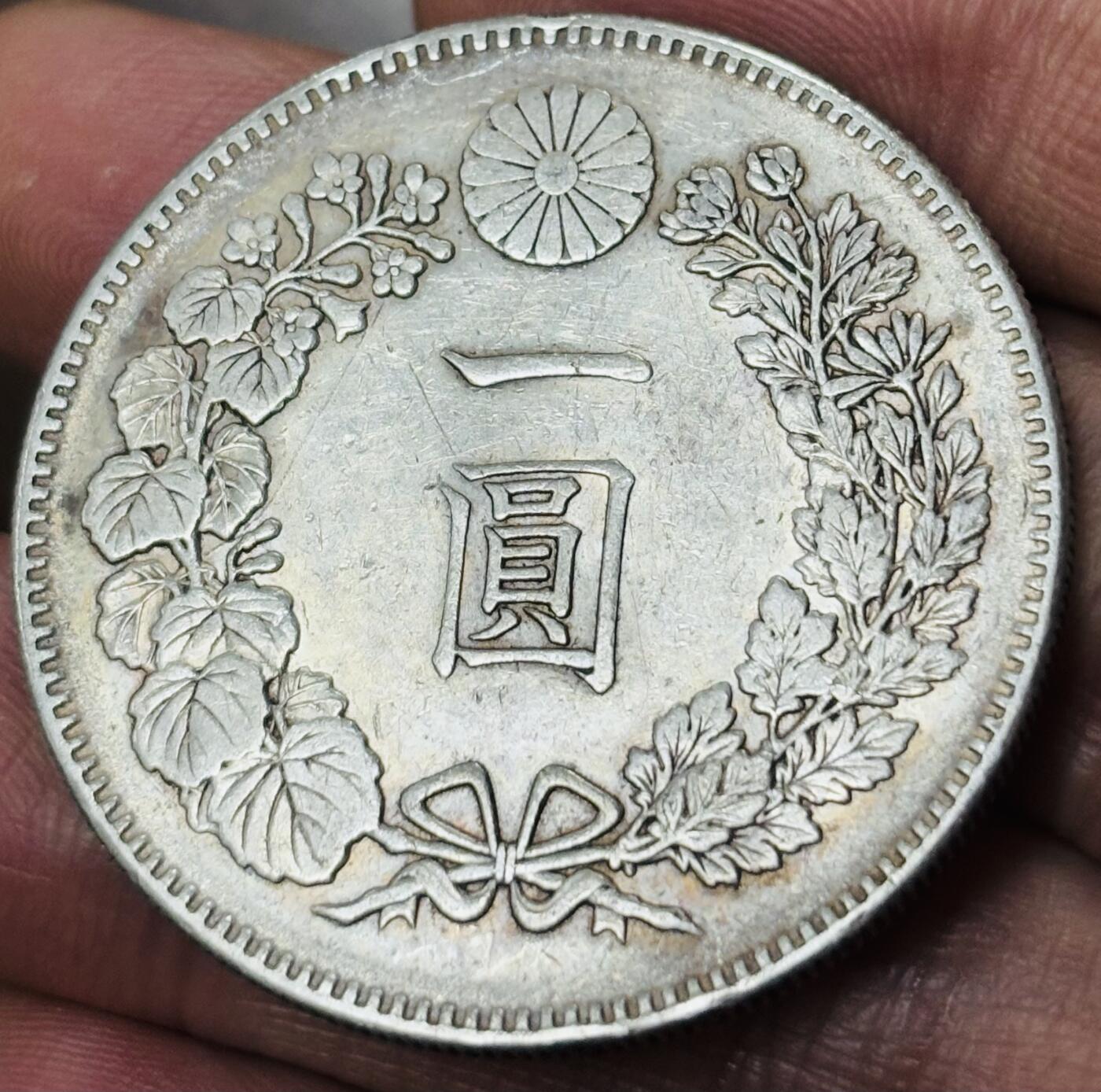 【金马踏春，泉马奔腾】2026 年新年贺岁场，（定于年初五接财神截拍）祝各位老板马到成功，马上有钱，愿岁岁平安喜乐顺遂 带光美品日本明治二十二年龙洋一元银元，29.9 克 900 银，龙鳞清晰，细节清楚