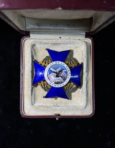 欢庆春节！戎马世界章牌大赏第111期春节大拍 - 玻利维亚安第斯秃鹫勋章星芒章，银制，法国亚瑟贝特朗制造，珐琅有损