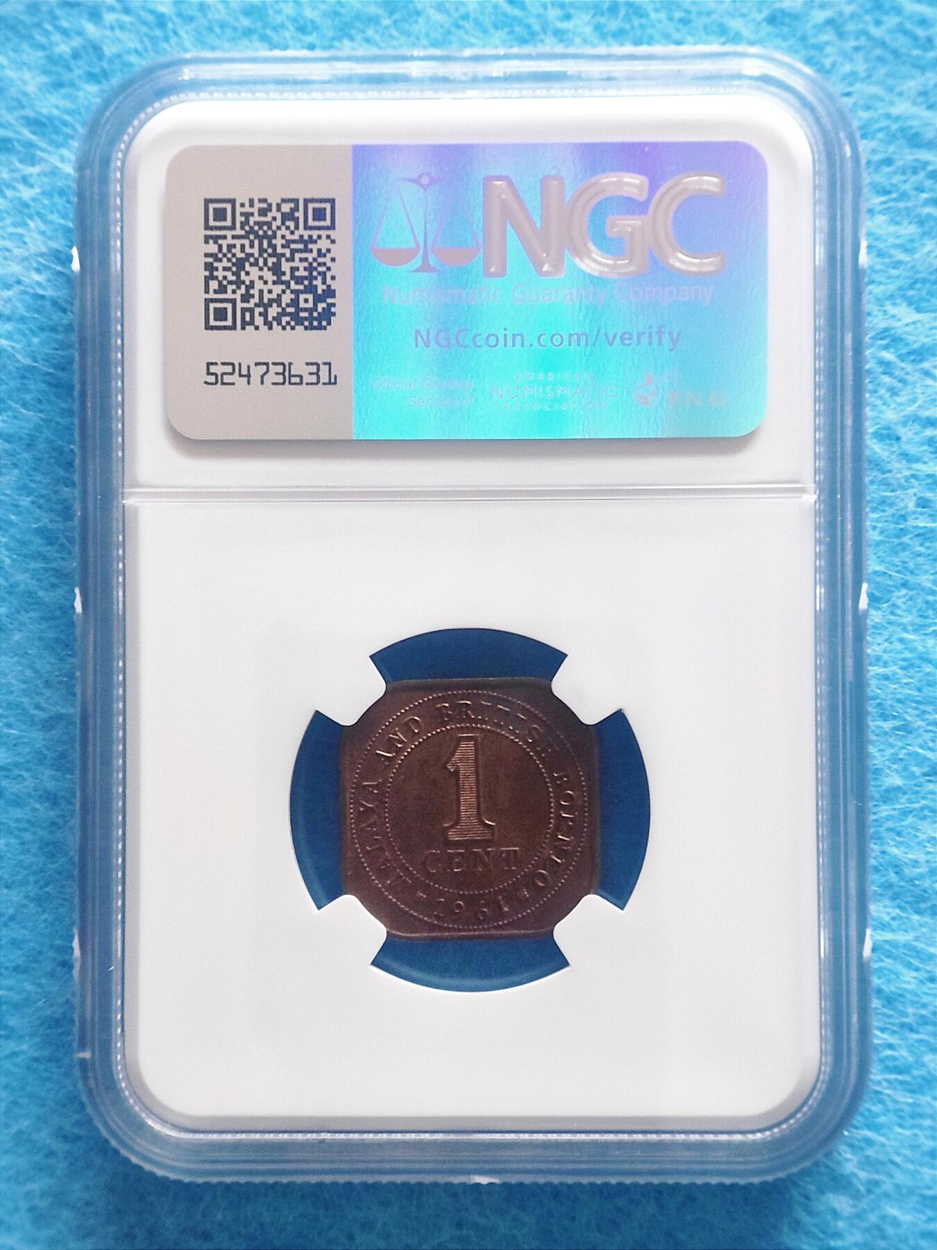 2月8日 🌏全球币章 珍品：1961年，英属马来亚，伊丽莎白二世，1分铜币，生产残品（开片），NGC-62