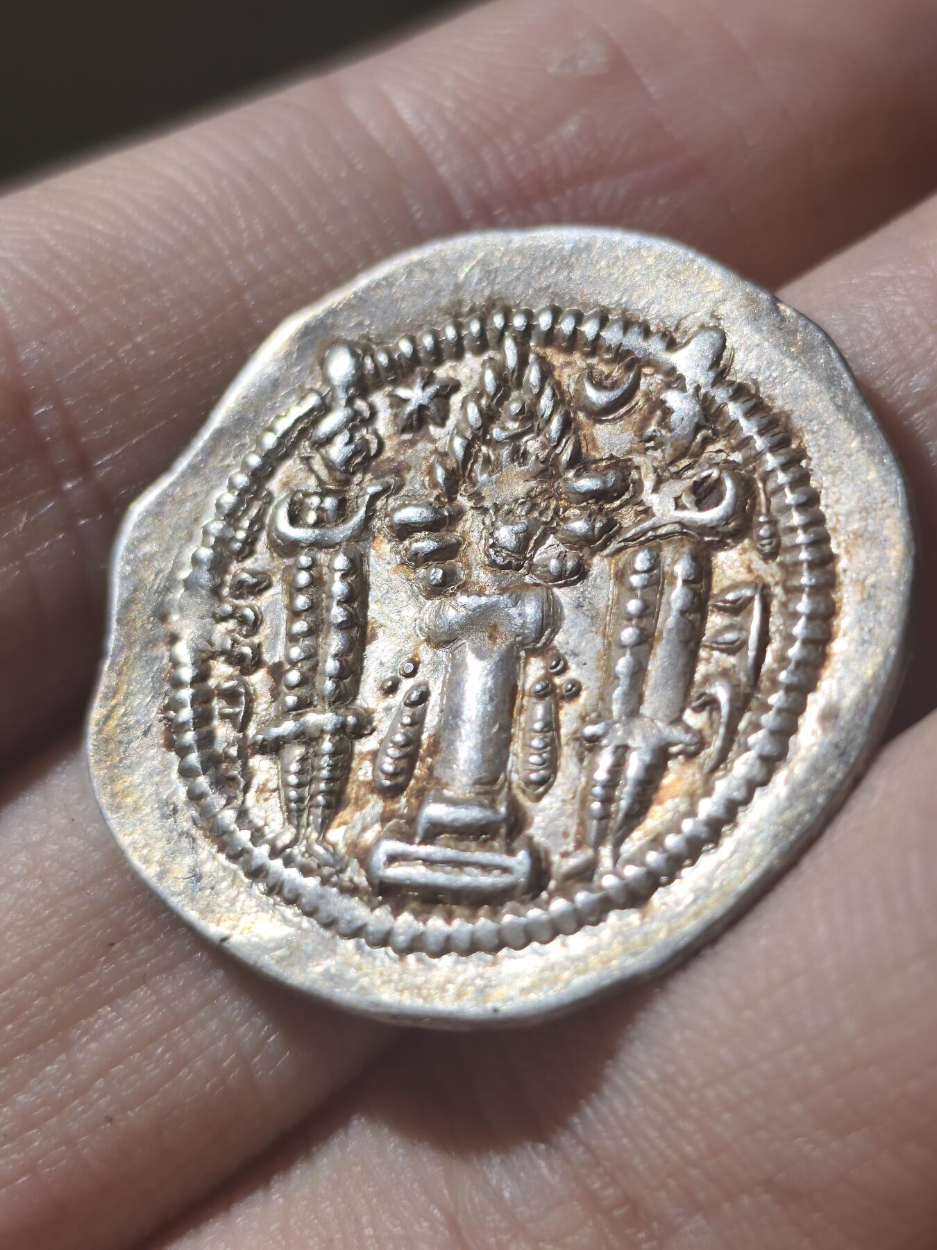 星盘世界钱币二月二十一日初五 世界古典币春节精品大拍 祝各位藏友马年大吉-新年新气象！