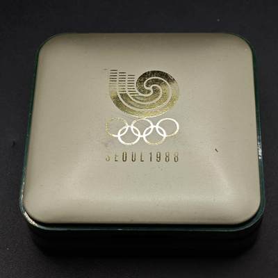 【淘币小摊】实时拍第八百七十拍   银币套币场    年前最后一场周一预留全部发出 本场无中意拍品可私信周日发货请更换最新收货地址不方便收货的请勿参拍或者顺丰到付 - 韩国1987年5000韩元普制银币 汉城奥运会-秋千 16.81克925银 盒证全