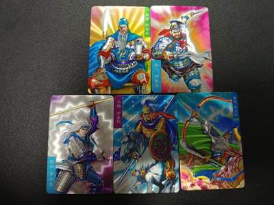 天玑星卡拍第170期《2.9周一截拍》持续收拍收评中 满赠卡需备注 - 统一 小浣熊 三国风云录 五虎上将 粗闪 小卡 自制卡 五张