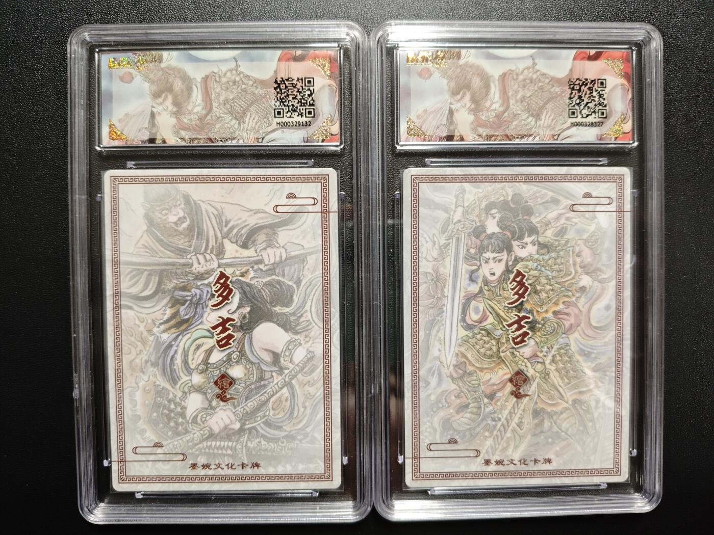 天玑星卡拍第171期《2.12周四截拍年前最后一场》持续收拍收评中 满赠卡需备注