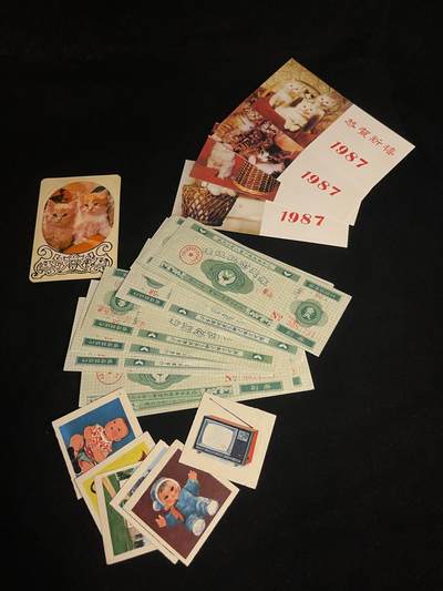 杂勋专场 - 老纸品一堆