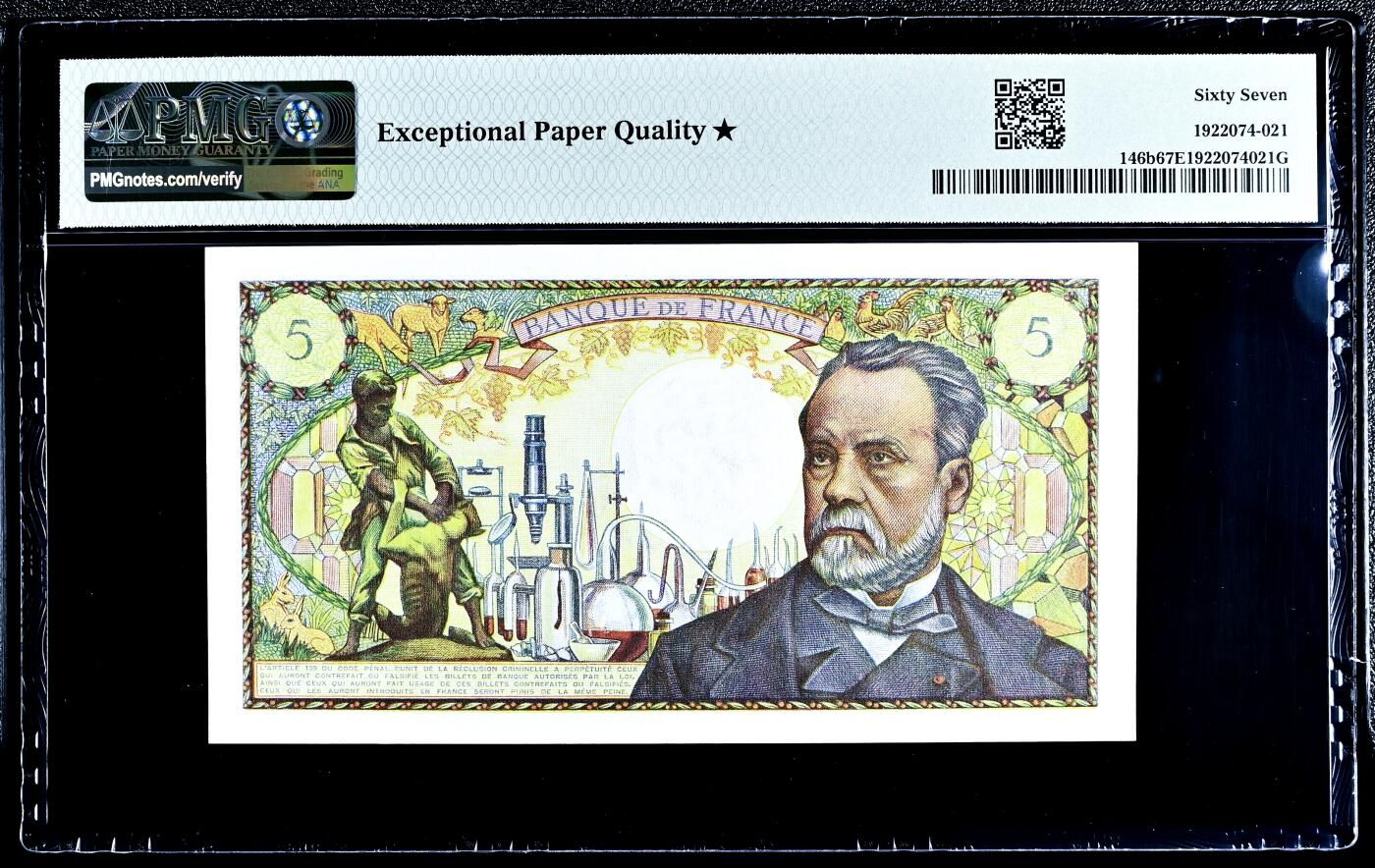 【Blue Auction】世界纸币精拍第785期——18级TOP拍卖/信誉/品质/专业/高效💫 【带星少见】法国 1969年5法郎 巴斯德 PMG67EPQ星星 油墨极佳 法属小精品