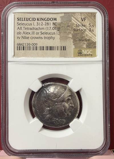 2026年2月捡漏拍 - 古希腊塞琉古帝国豹盔四德银币