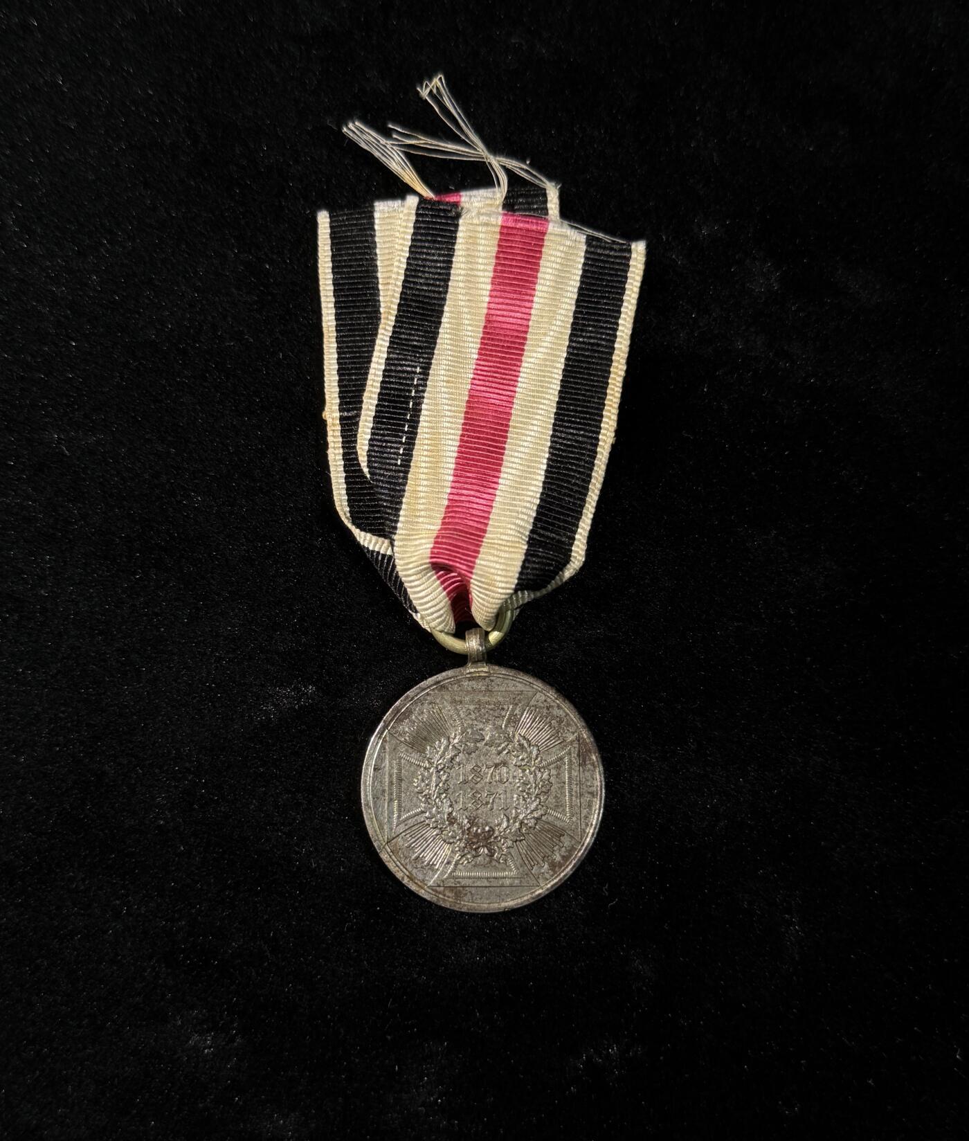 欢庆春节！戎马世界章牌大赏第111期春节大拍 普法战役奖章，钢制，民事版