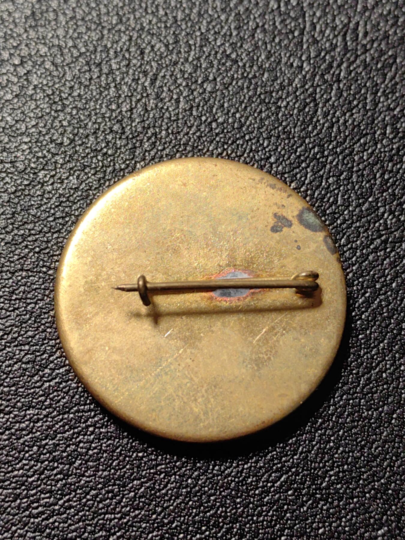 靖甫拍卖第三场 匈牙利共青团青年锻炼1976-77年度证章