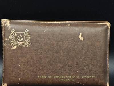 【淘币小摊】实时拍第八百七十拍   银币套币场    年前最后一场周一预留全部发出 本场无中意拍品可私信周日发货请更换最新收货地址不方便收货的请勿参拍或者顺丰到付 - 新加坡1981年鸡年生肖套币