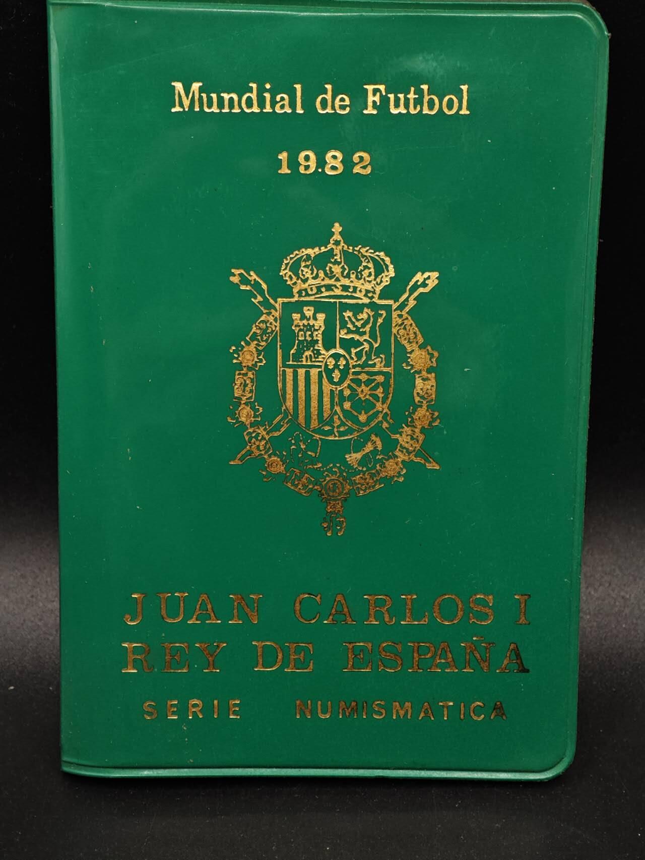 【淘币小摊】实时拍第八百七十拍   银币套币场    年前最后一场周一预留全部发出 本场无中意拍品可私信周日发货请更换最新收货地址不方便收货的请勿参拍或者顺丰到付 西班牙1982年套币