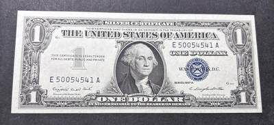 【金马踏春，泉马奔腾】2026 年新年贺岁场，（定于年初五接财神截拍）祝各位老板马到成功，马上有钱，愿岁岁平安喜乐顺遂 - 全新少见 1957 年蓝印版美国 1 美元，尾号 541