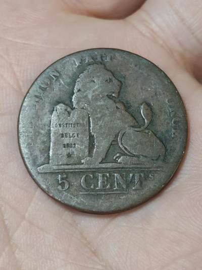 2026年第二十一场(总第一百九十场）外国好品散币场(免佣金) - 少见–比利时🇧🇪1837年5分(利奥波德一世时期，第一版)