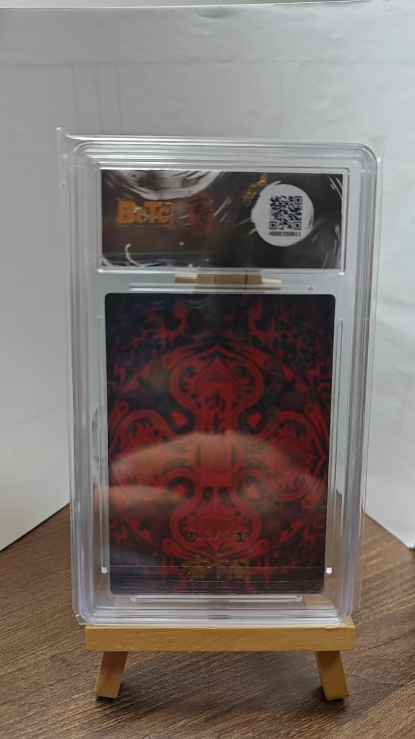 玉楼春卡牌第二期（送拍零佣金，持续收拍） 【粗闪】bctc 玄卡阁联名限定礼盒 画师冯涛 吕布  限编 019/066 AUTH 