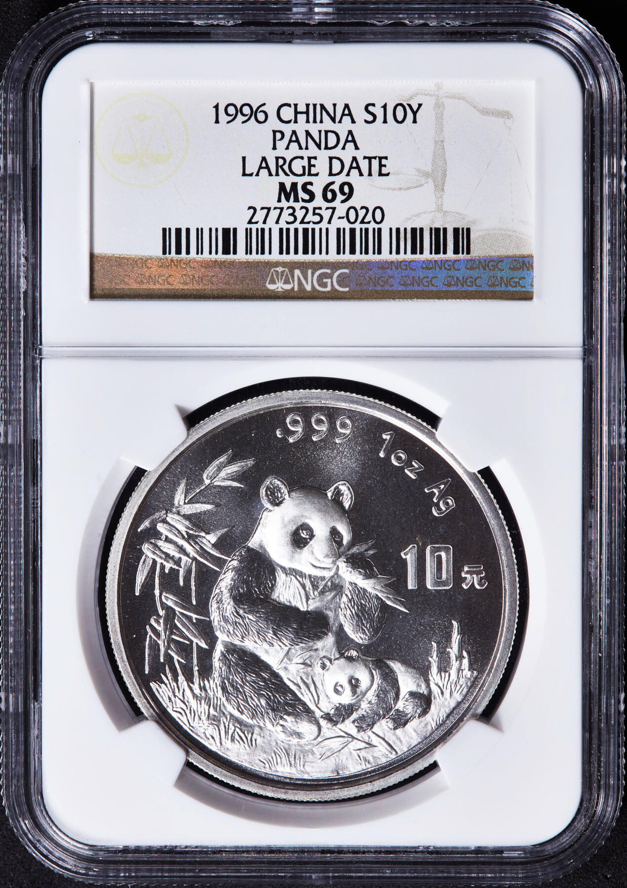 【俄甄集藏】马年新春第一拍 2026年(048)02-25星期三 晚 19:30 全场包邮