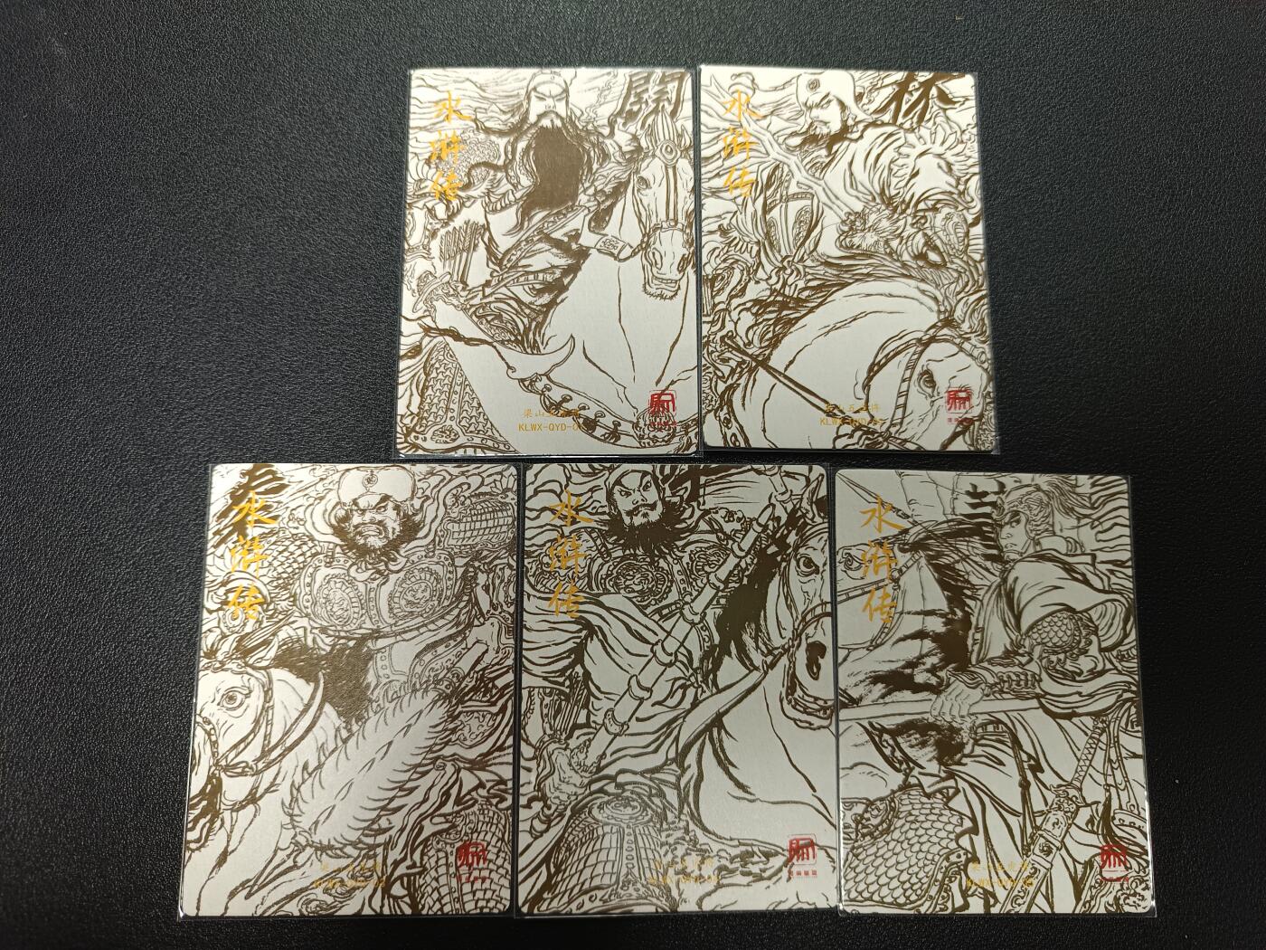 天玑星卡拍第170期《2.9周一截拍》持续收拍收评中 满赠卡需备注