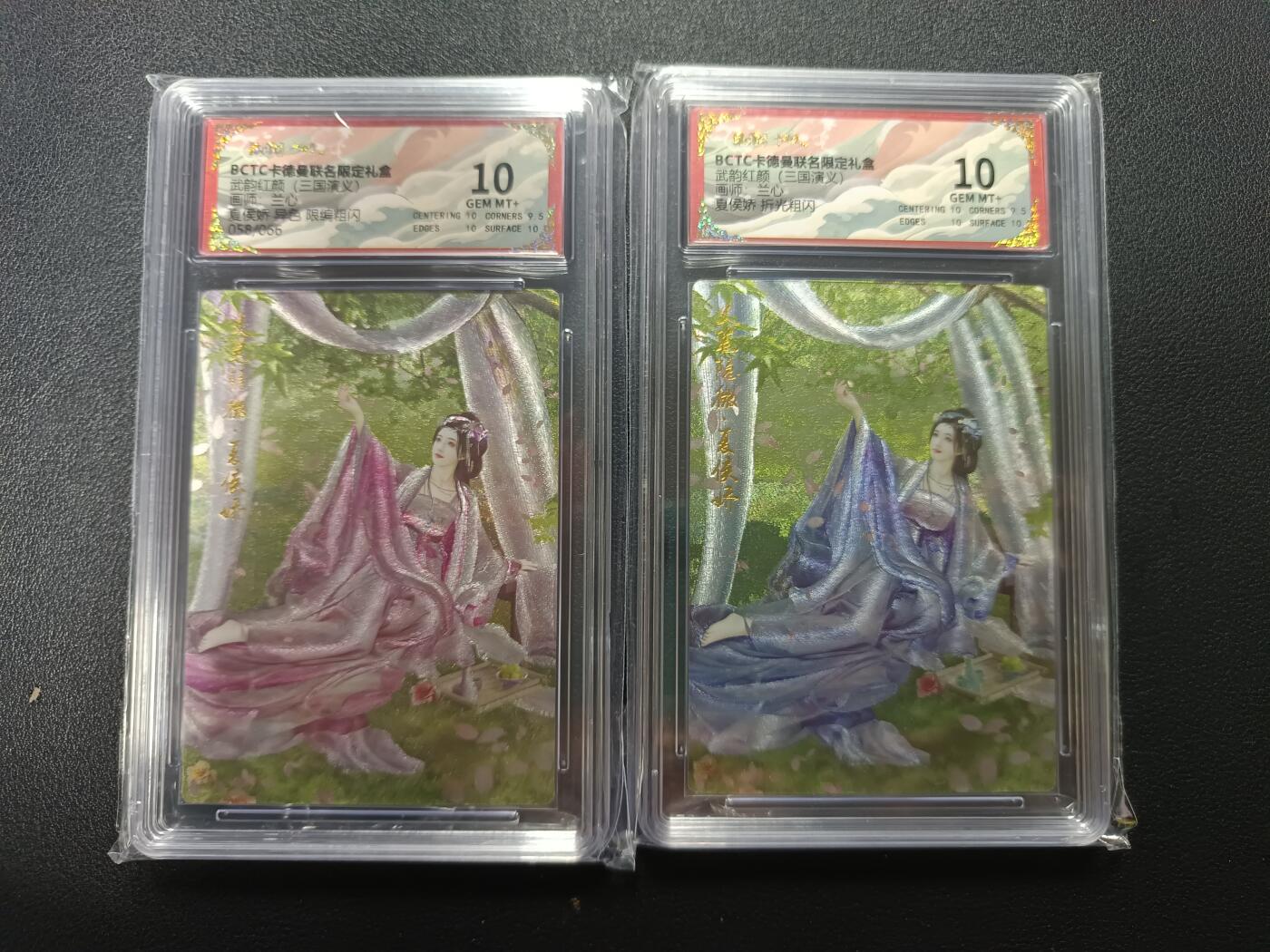 天玑星卡拍第170期《2.9周一截拍》持续收拍收评中 满赠卡需备注