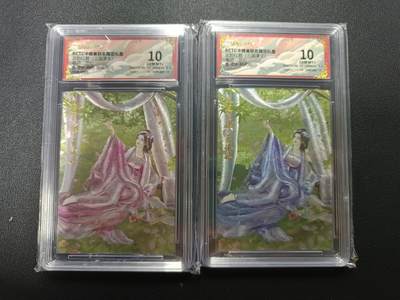 天玑星卡拍第170期《2.9周一截拍》持续收拍收评中 满赠卡需备注 - 卡德曼 武韵红颜（三国演义）兰心 夏侯娇 折光粗闪+异色限编粗闪058/066 保粹10 两张