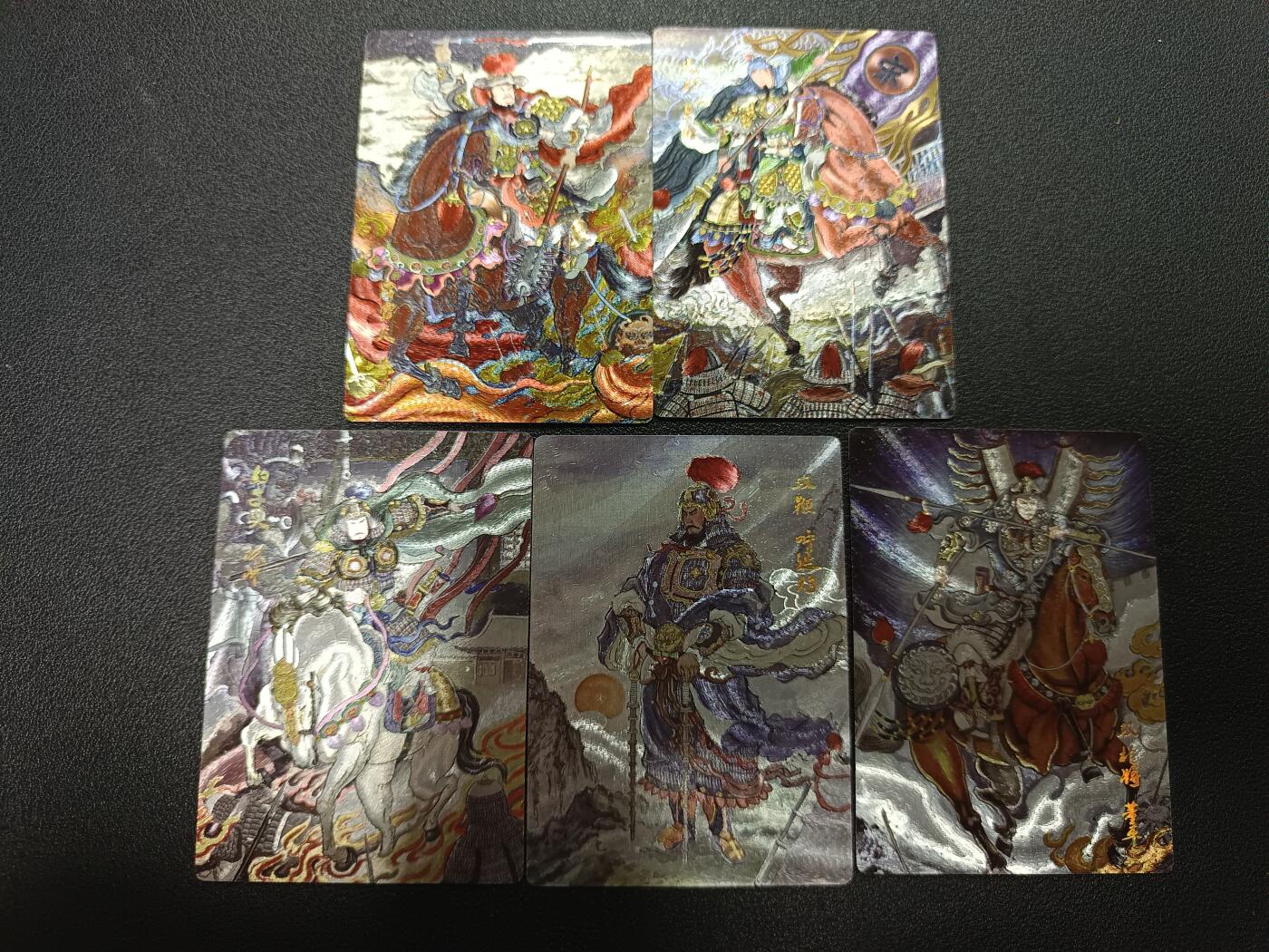 天玑星卡拍第170期《2.9周一截拍》持续收拍收评中 满赠卡需备注