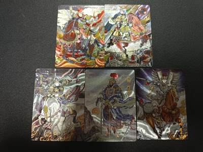 天玑星卡拍第170期《2.9周一截拍》持续收拍收评中 满赠卡需备注 - 星宿文创 水浒传 非严 梁山五虎将 粗闪 五张