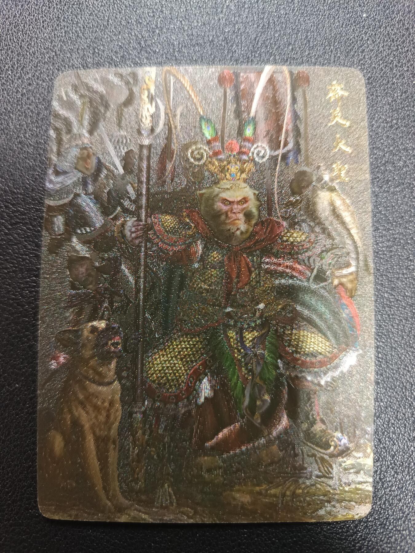 天玑星卡拍第170期《2.9周一截拍》持续收拍收评中 满赠卡需备注