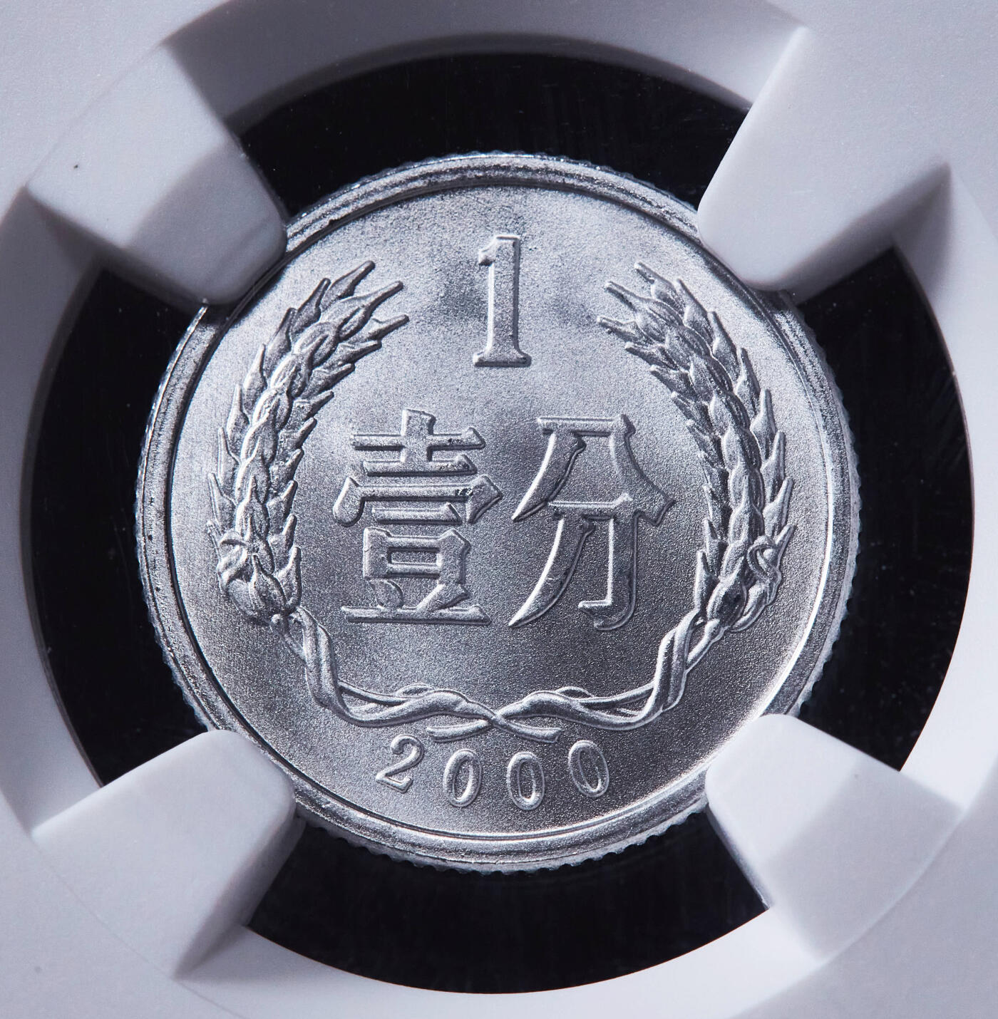 【俄甄集藏】马年新春第一拍 2026年(048)02-25星期三 晚 19:30 全场包邮