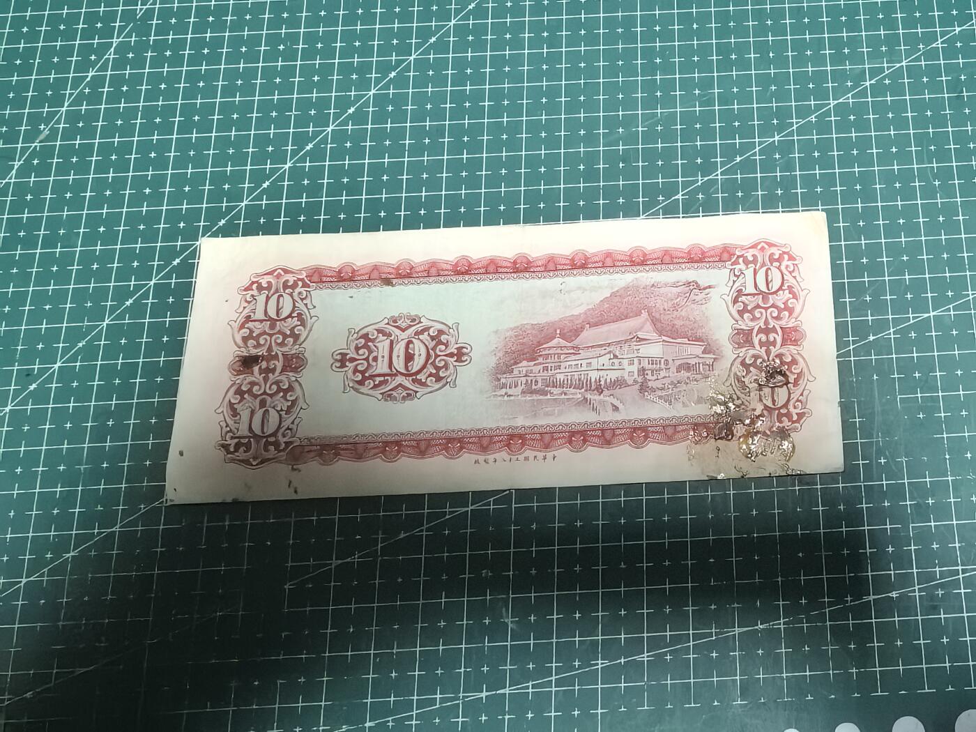 轻松集币无压力