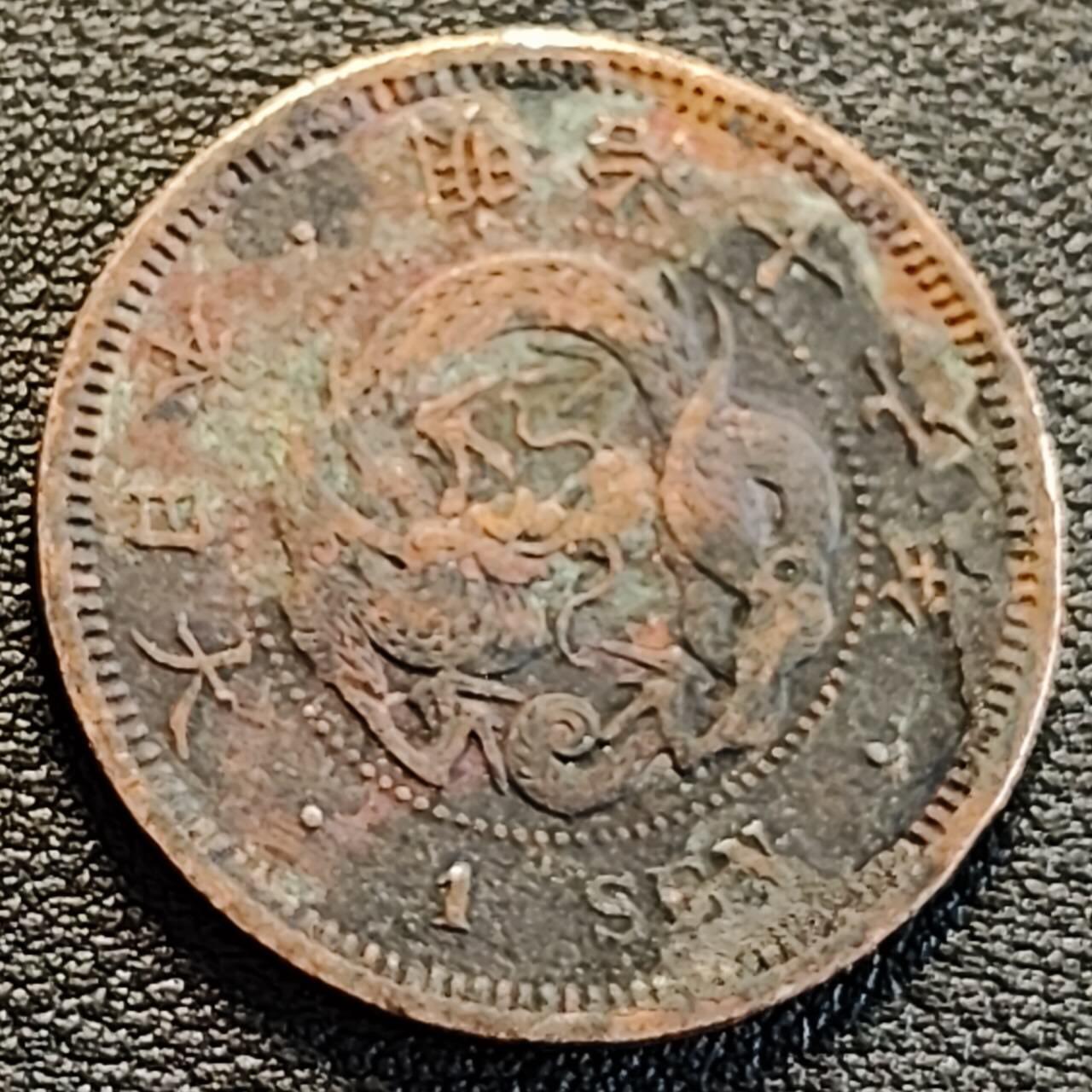 泉币菌-第186场- 精品福利场 。