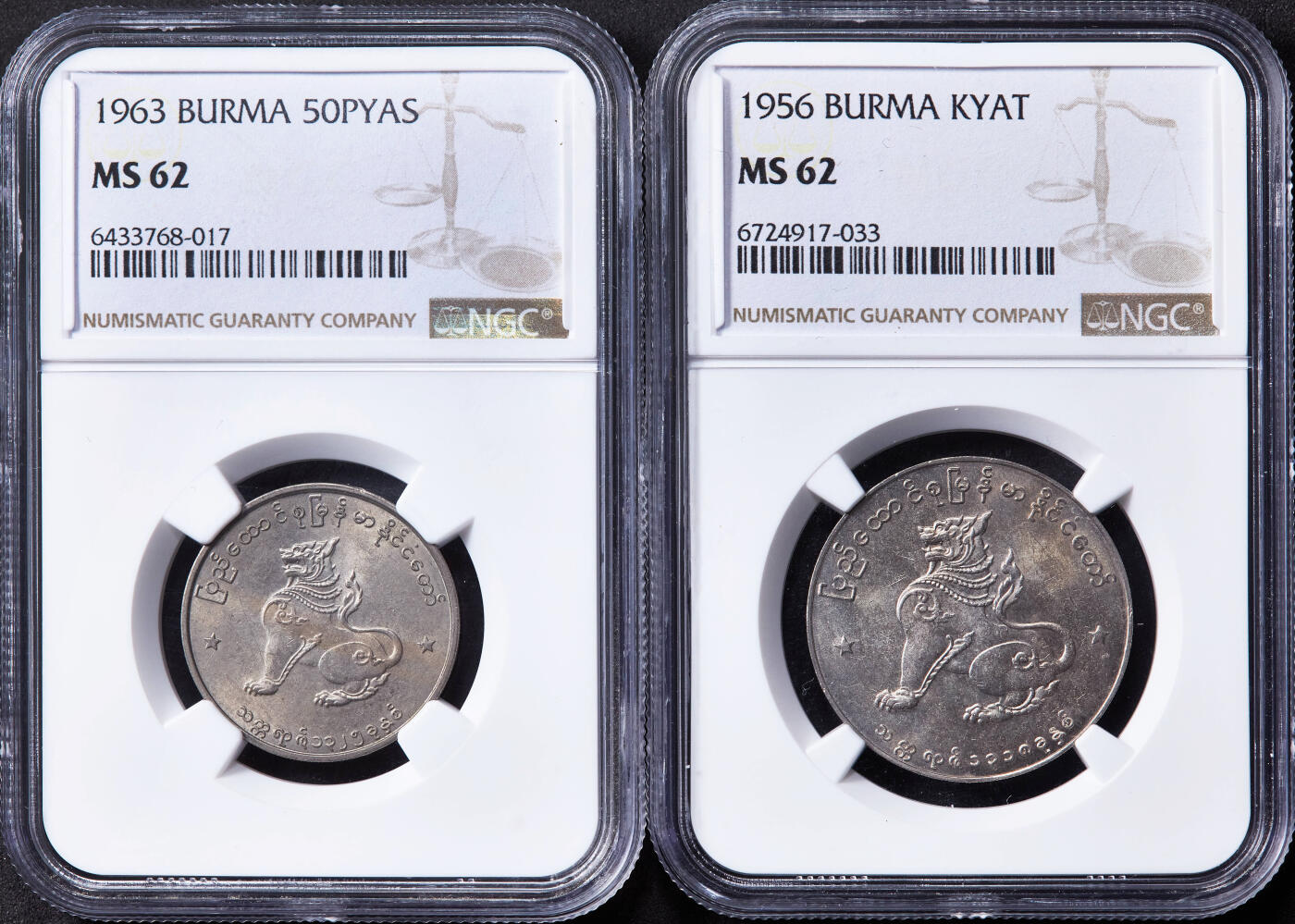 【俄甄集藏】马年新春第一拍 2026年(048)02-25星期三 晚 19:30 全场包邮