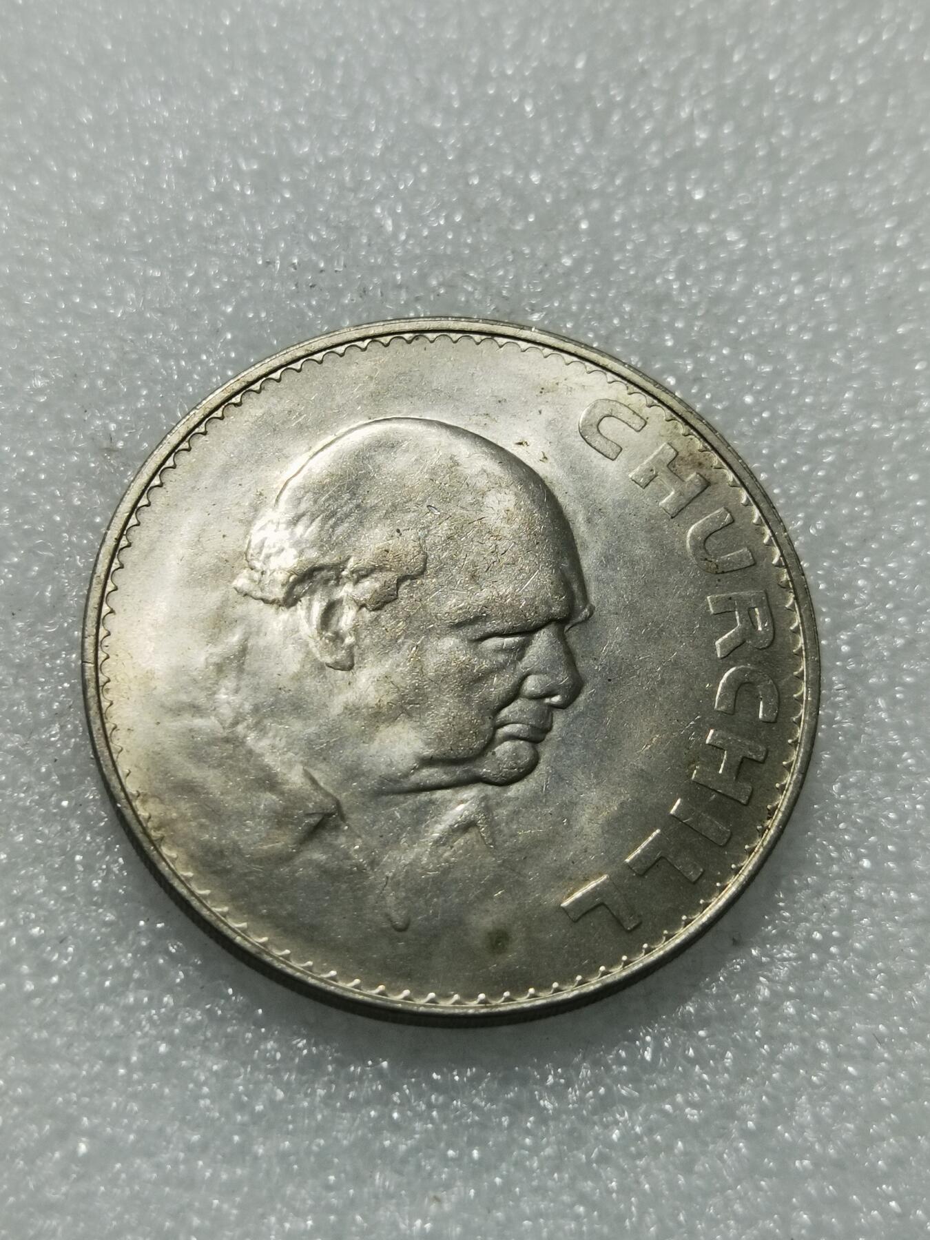 天下钱庄专场欢迎参拍 英国纪念币，镍币