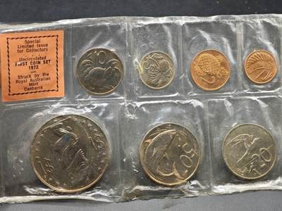 【淘币小摊】实时拍第八百七十拍   银币套币场    年前最后一场周一预留全部发出 本场无中意拍品可私信周日发货请更换最新收货地址不方便收货的请勿参拍或者顺丰到付 - 库克群岛1972年塑封套币