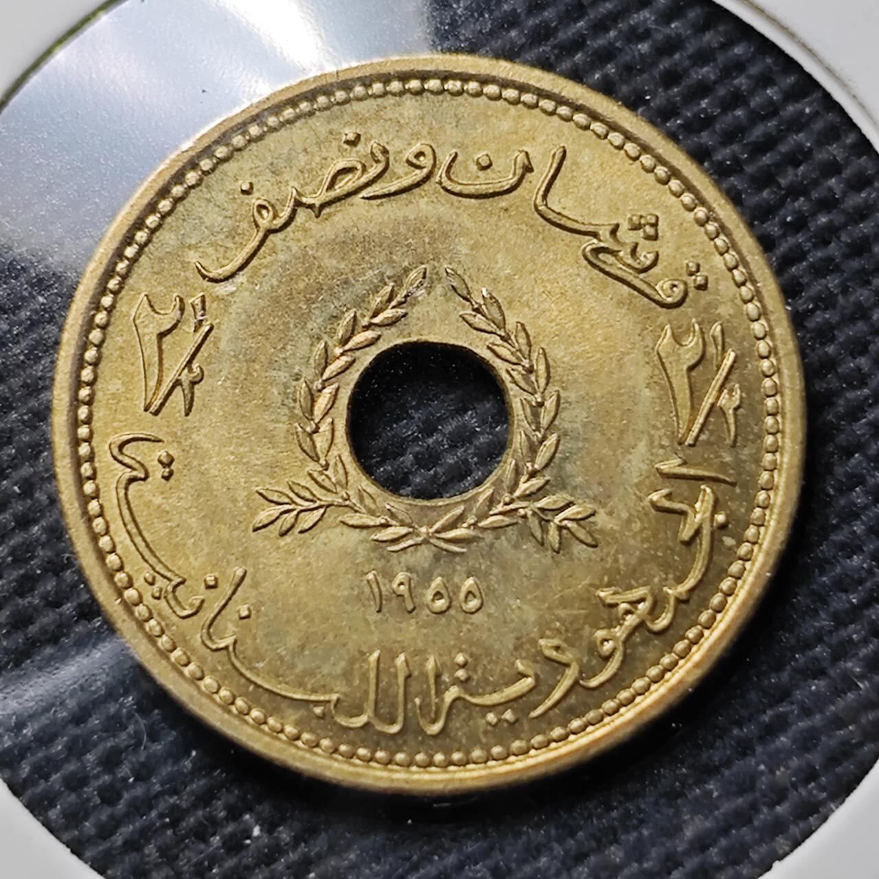 KK钱币收藏小铺  第395期  2月预留时间 周末发货 1955黎巴嫩2.5皮阿斯特 