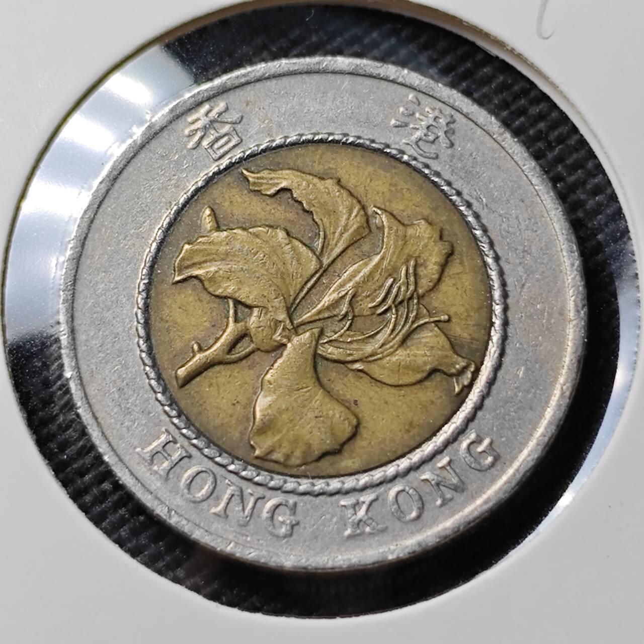 KK钱币收藏小铺  第395期  2月预留时间 周末发货