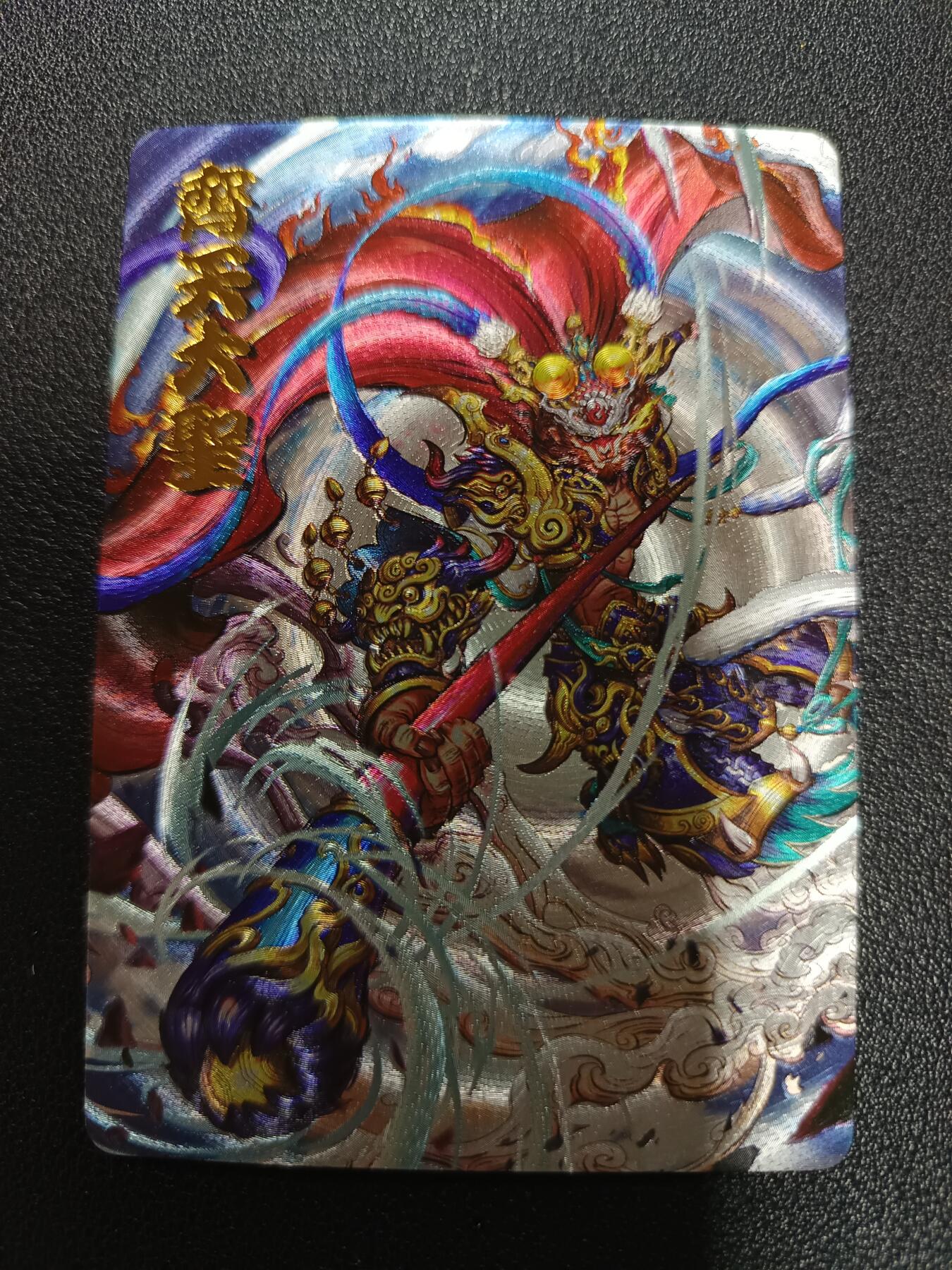 天玑星卡拍第170期《2.9周一截拍》持续收拍收评中 满赠卡需备注