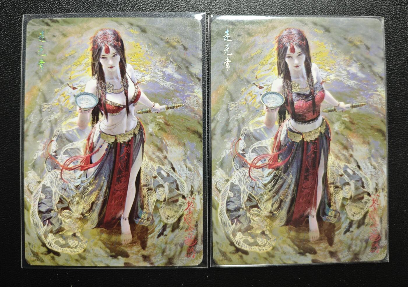 天玑星卡拍第171期《2.12周四截拍年前最后一场》持续收拍收评中 满赠卡需备注