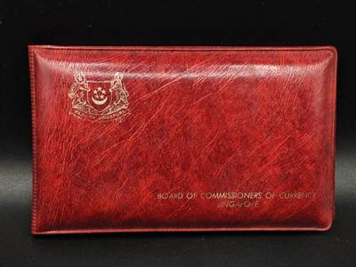 【淘币小摊】实时拍第八百七十拍   银币套币场    年前最后一场周一预留全部发出 本场无中意拍品可私信周日发货请更换最新收货地址不方便收货的请勿参拍或者顺丰到付 - 新加坡1976年龙年生肖套币