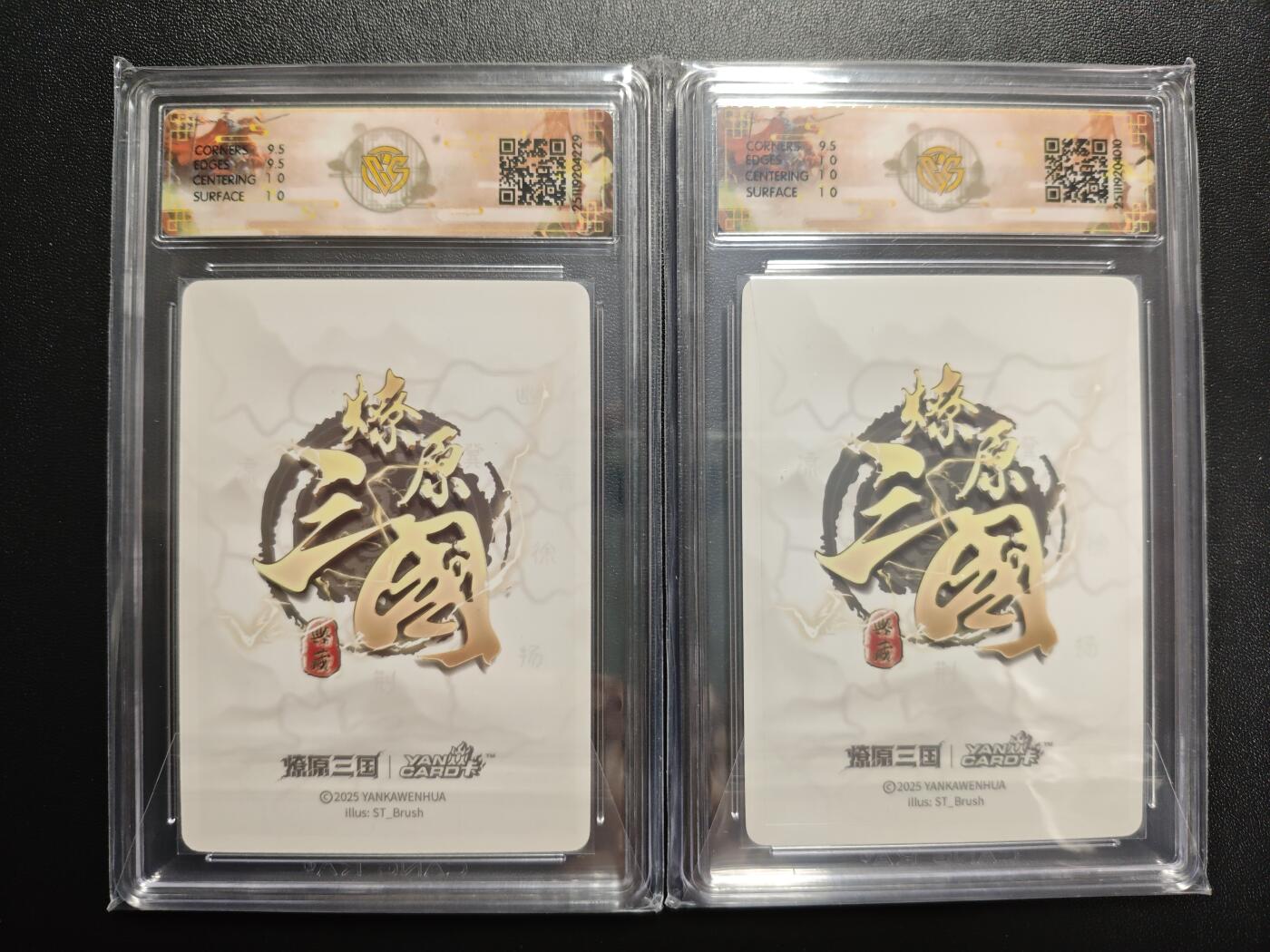 天玑星卡拍第171期《2.12周四截拍年前最后一场》持续收拍收评中 满赠卡需备注