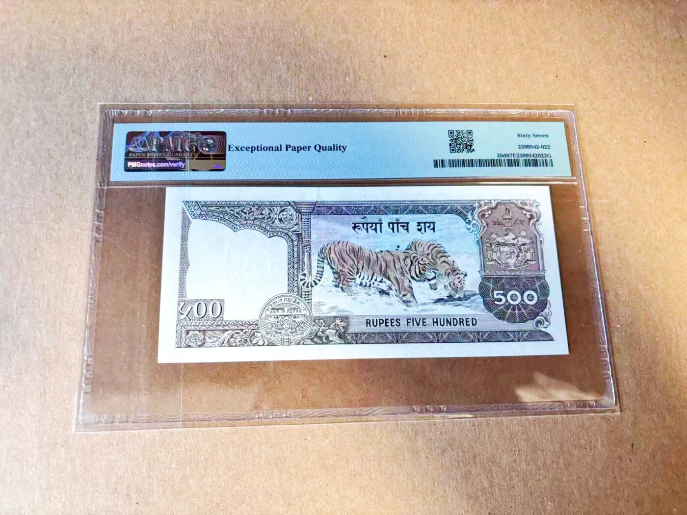 【Blue Auction】世界纸币精拍第785期——18级TOP拍卖/信誉/品质/专业/高效💫