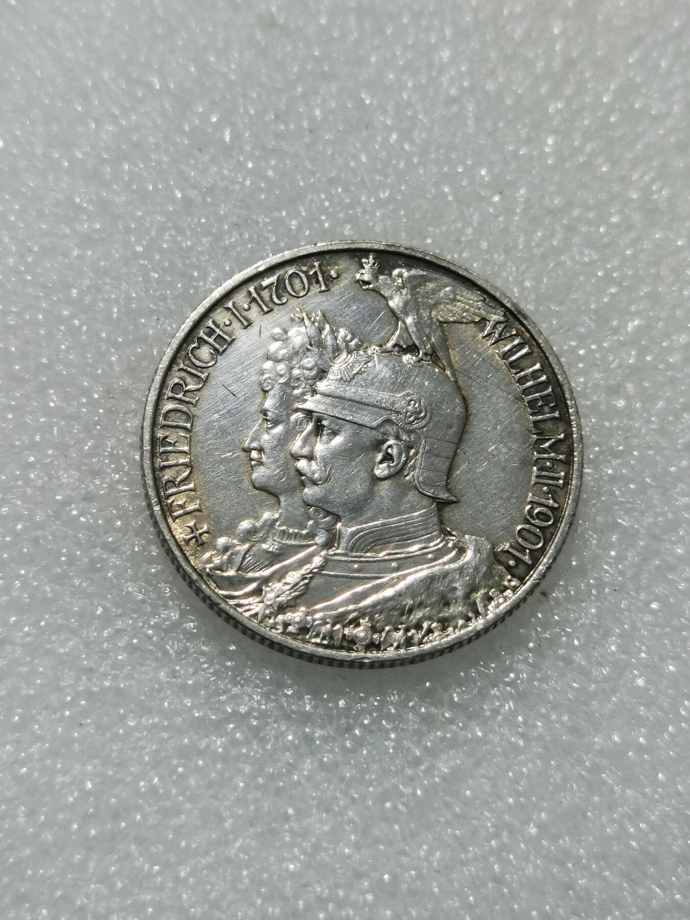 天下钱庄专场欢迎参拍 德国普鲁士建国200周年2马克银币