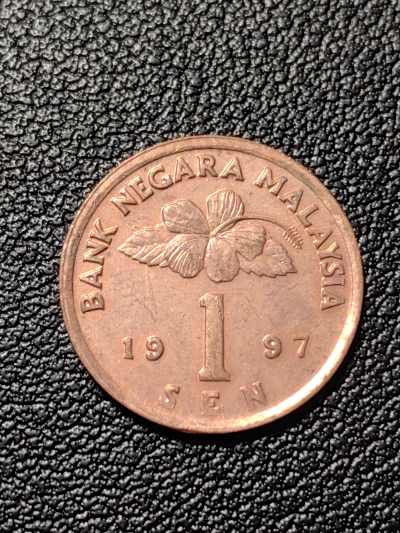 靖甫拍卖第三场 马来西亚1分