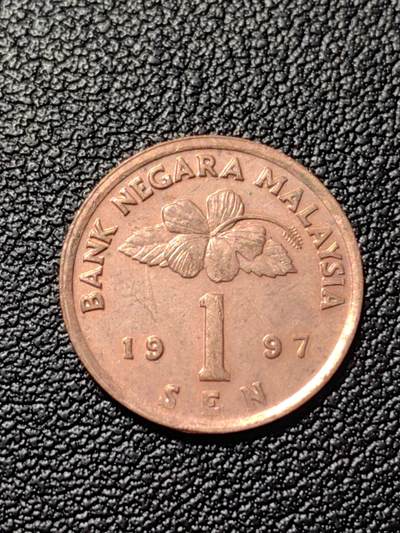 靖甫拍卖第三场 - 马来西亚1分