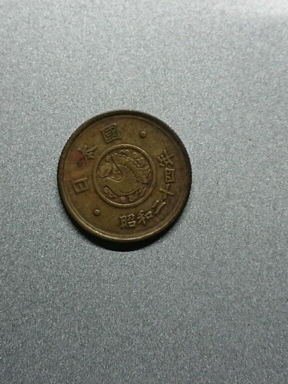 松南世界钱币——260208 日本