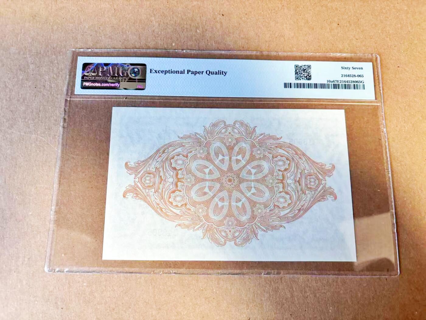 【Blue Auction】世界纸币精拍第785期——18级TOP拍卖/信誉/品质/专业/高效💫 【无47】福克兰群岛 1969年50便士 女王 PMG67EPQ 