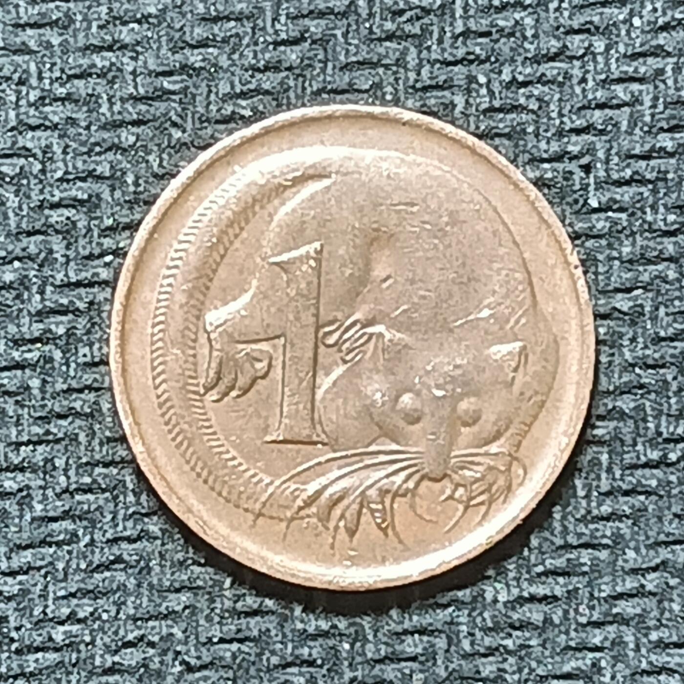 逸泉钱币2026B第十场世界钱币纪念币专场B1231-1615 1397澳大利亚1分