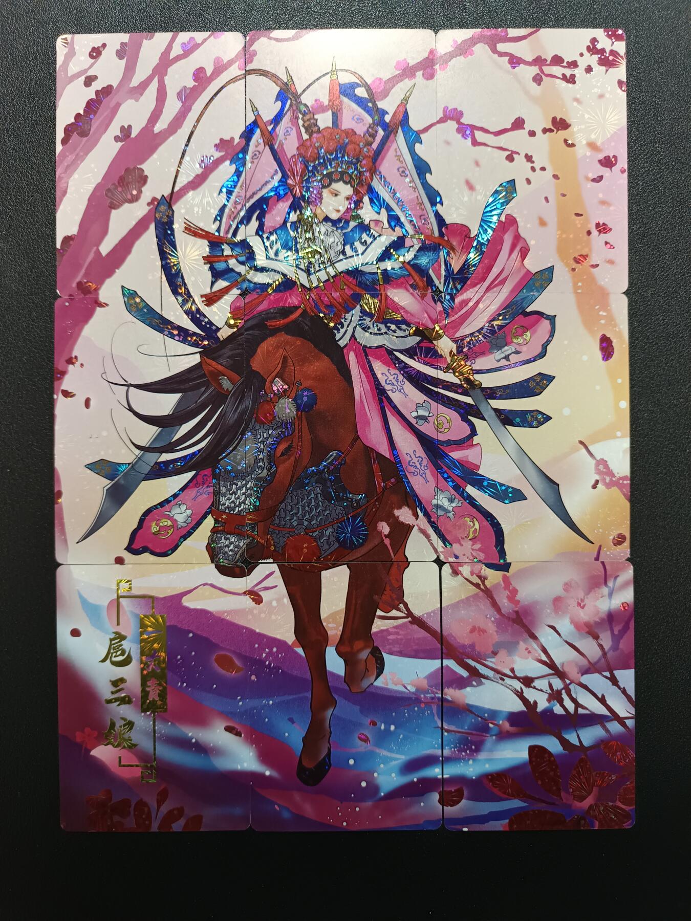 天玑星卡拍第170期《2.9周一截拍》持续收拍收评中 满赠卡需备注