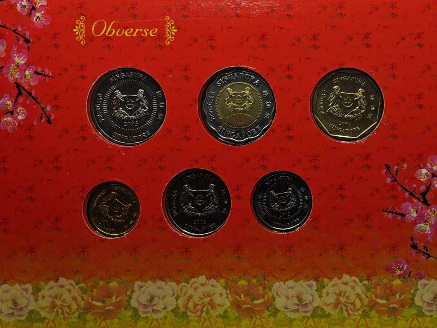 【淘币小摊】实时拍第八百七十拍   银币套币场    年前最后一场周一预留全部发出 本场无中意拍品可私信周日发货请更换最新收货地址不方便收货的请勿参拍或者顺丰到付 新加坡2003年羊年生肖套币含5元稀少双色币