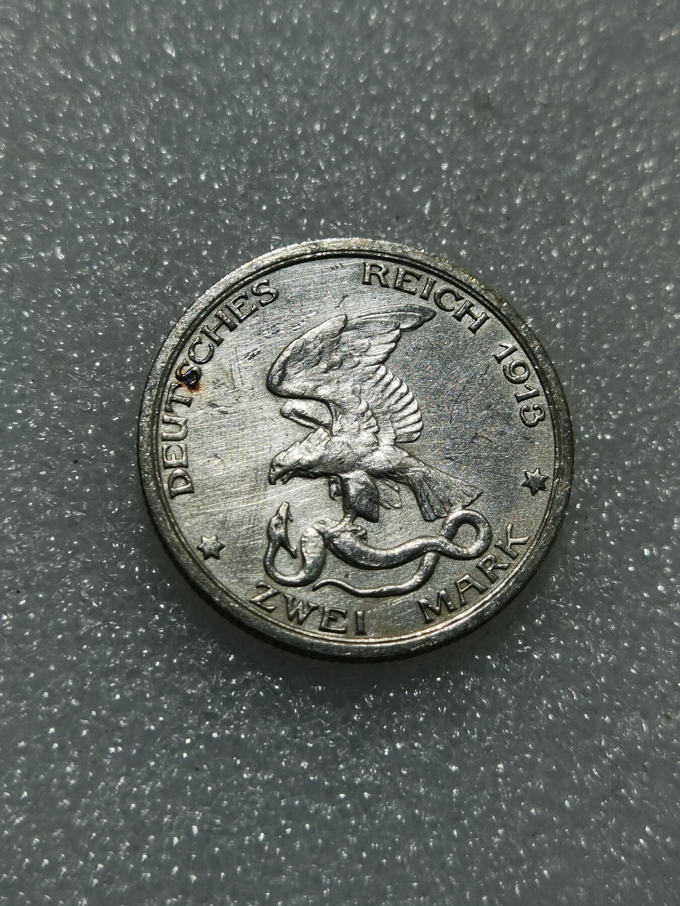 天下钱庄专场欢迎参拍 普法胜利2马克银币