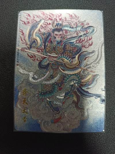 天玑星卡拍第170期《2.9周一截拍》持续收拍收评中 满赠卡需备注 - 百里卡牌 冯涛 齐天大圣 粗闪