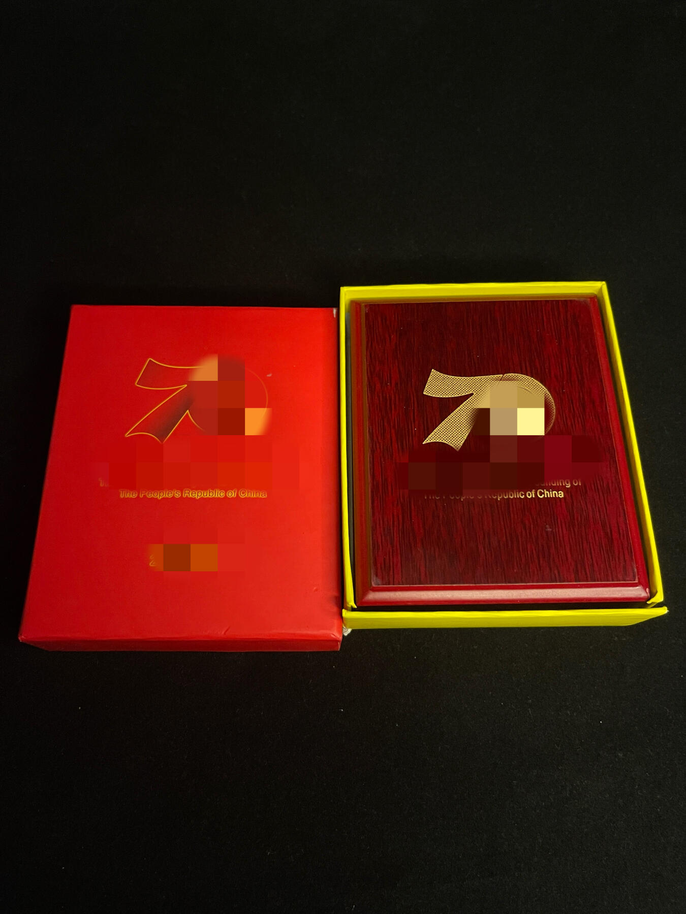 杂勋专场 南苏联建国70周年纪念